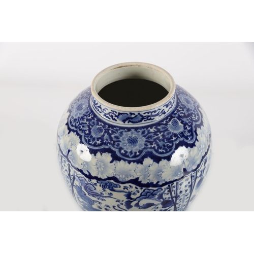 451 - CHINESE QING BLUE AND WHITE JAR