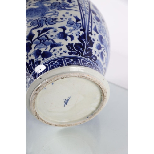 451 - CHINESE QING BLUE AND WHITE JAR