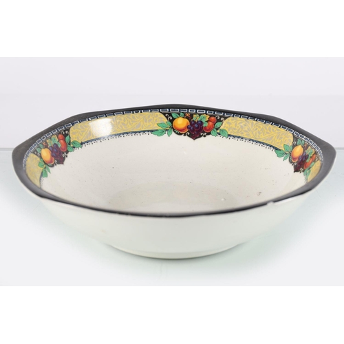 454 - WEDGWOOD FRUIT BOWL