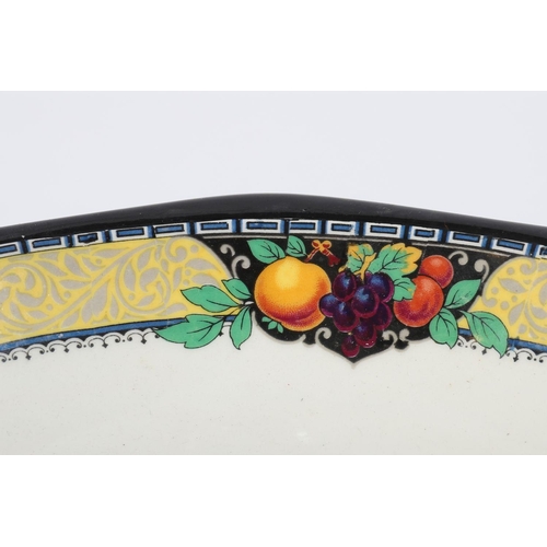 454 - WEDGWOOD FRUIT BOWL