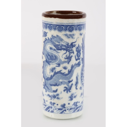 457 - CHINESE QING BLUE AND WHITE BRUSH POT