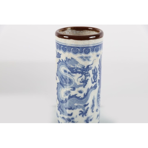 457 - CHINESE QING BLUE AND WHITE BRUSH POT