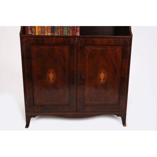 498 - EDWARDIAN MAHOGANY AND INLAID WATERFALL BOOKCASE