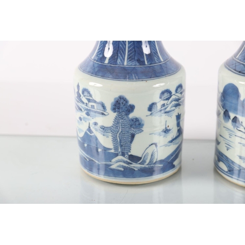 511 - PAIR OF CHINESE BLUE AND WHITE WINE JUGS