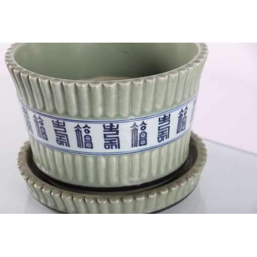 516 - CHINESE CELADON JARDINIERE