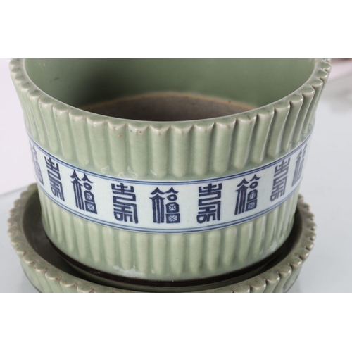 516 - CHINESE CELADON JARDINIERE