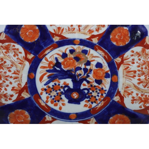 535 - 19TH-CENTURY JAPANESE IMARI CHARGER