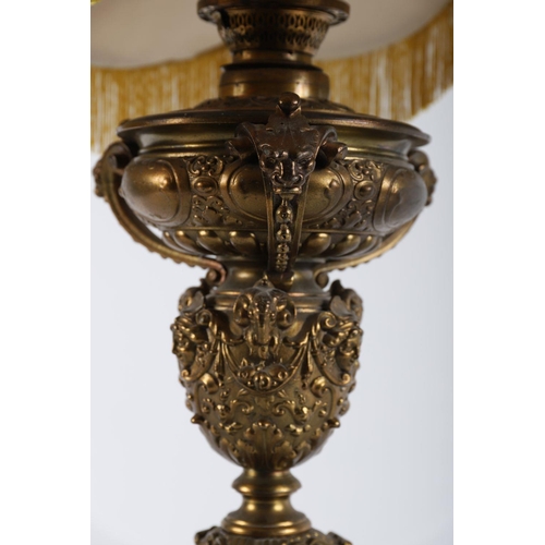 544 - 19TH-CENTURY FRENCH ORMOLU LAMP