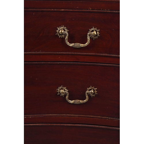 55 - GEORGE III MAHOGANY BACHELOR'S CHEST