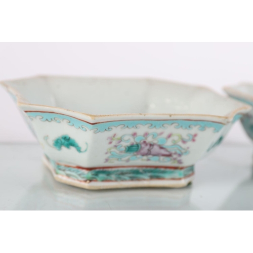 552 - PAIR CHINESE QING FAMILLE ROSE BOWLS