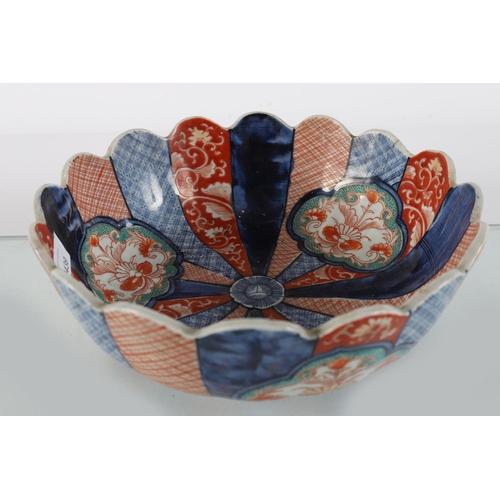 557 - 19TH-CENTURY JAPANESE IMARI BOWL