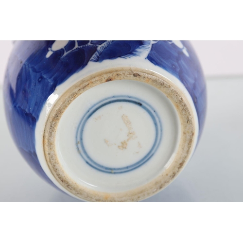 562 - CHINESE QING BLUE AND WHITE GINGER JAR