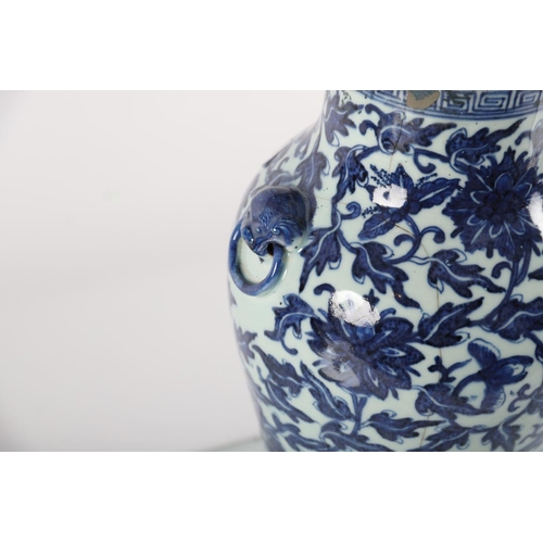 582 - CHINESE QING BLUE & WHITE URN AND COVER