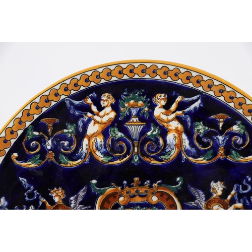 601 - GIEN MAJOLICA CHARGER