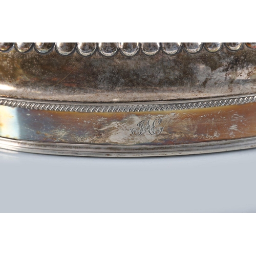 665 - REGENCY FLUTED SILVER-PLATED MEAT DISH COVER