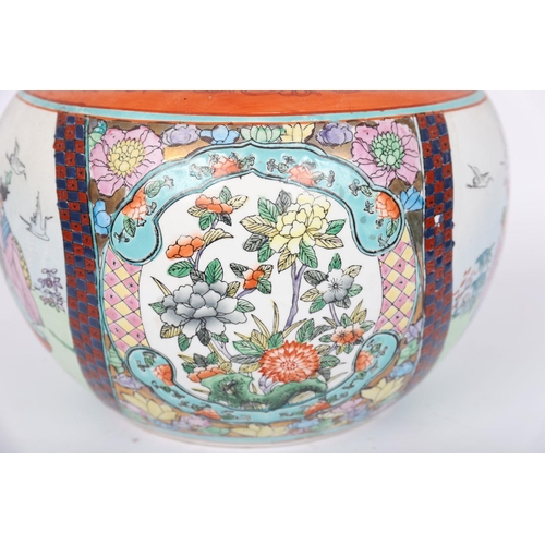 683 - CHINESE POTTERY JARDINIERE