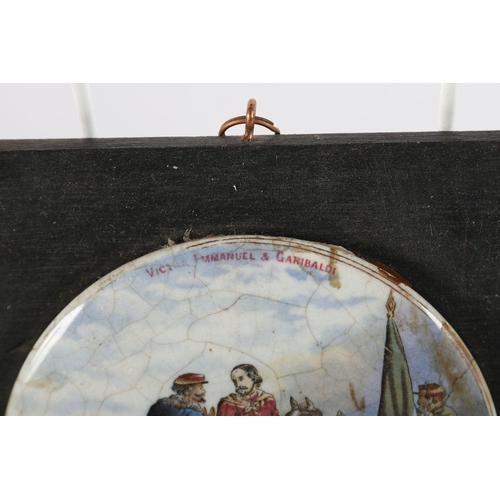 688 - 19TH-CENTURY FRAMED POT LID