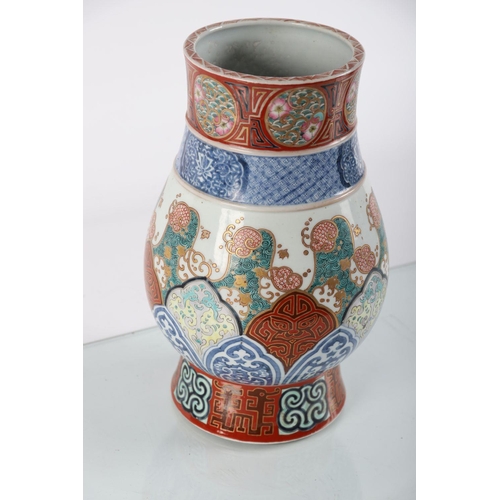 69 - 19TH-CENTURY JAPANESE IMARI VASE