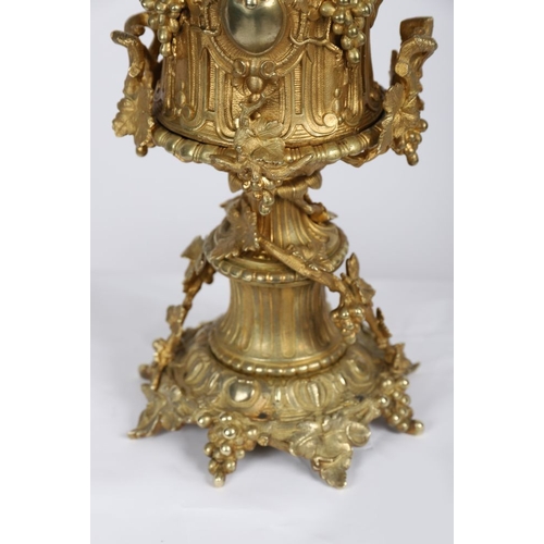 131 - FINE ALEXANDER II PERIOD RUSSIAN IMPERIAL ORMOLU LAMP