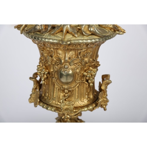 131 - FINE ALEXANDER II PERIOD RUSSIAN IMPERIAL ORMOLU LAMP