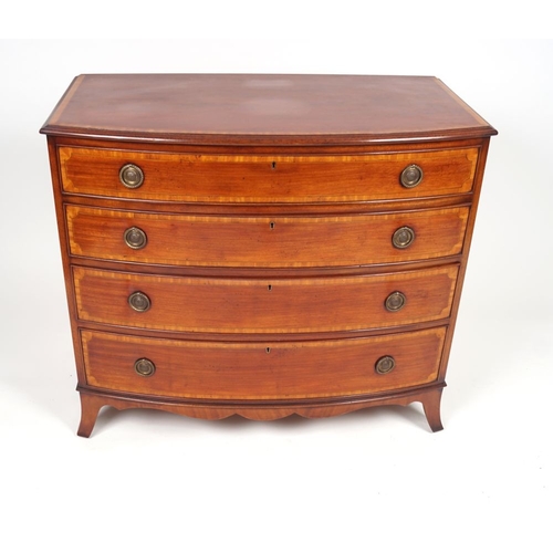 1573 - EDWARDIAN MAHOGANY & SATINWOOD CHEST