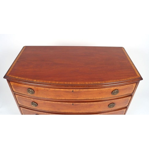 1573 - EDWARDIAN MAHOGANY & SATINWOOD CHEST