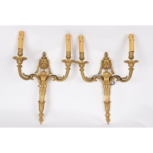 182 - PAIR OF NAPOLEON III ORMOLU APPLIQUES