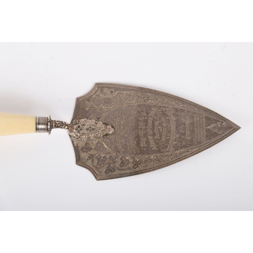 337 - ADELAIDE HOSPITAL, DUBLIN, SILVER FOUNDATION PRESENTATION TROWEL