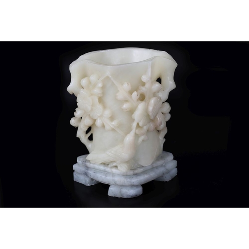 340 - 19TH-CENTURY ALABASTER LIBATION CUP