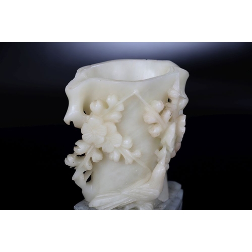 340 - 19TH-CENTURY ALABASTER LIBATION CUP