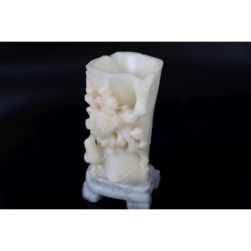 340 - 19TH-CENTURY ALABASTER LIBATION CUP