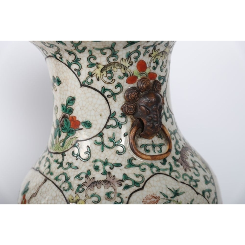 361 - PAIR OF CHINESE QING POLYCHROME VASES