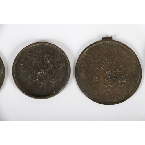 44 - GROUP OF 4 17/18TH-CENTURY JAPANESE BRONZE MIRRORS