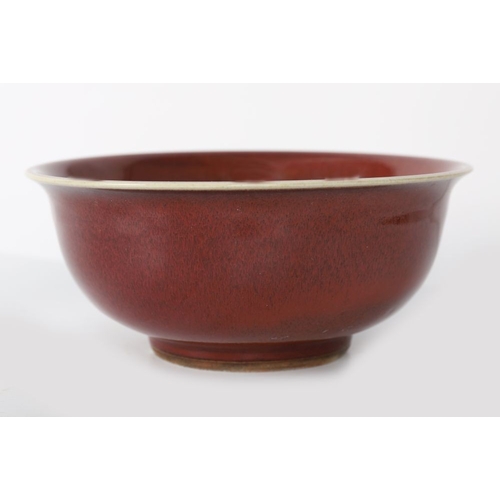 49 - CHINESE QING SANG DE BOEUF BOWL