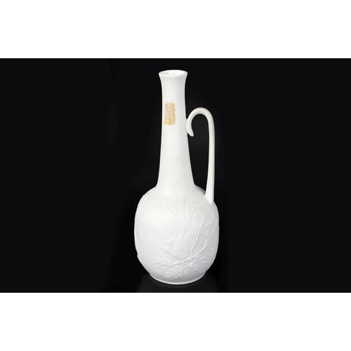 801 - KAISER PARIAN WINE EWER