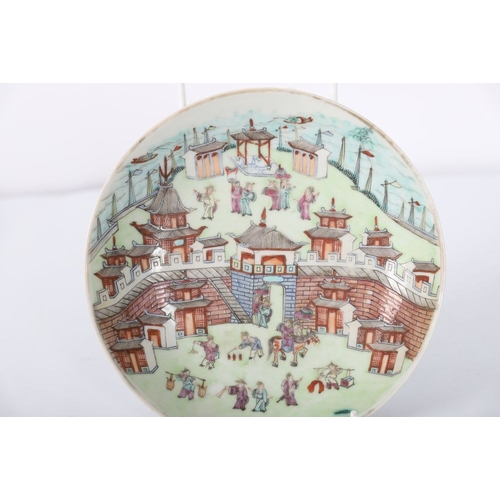 9 - CHINESE GUANGZHOU SAUCER DISH