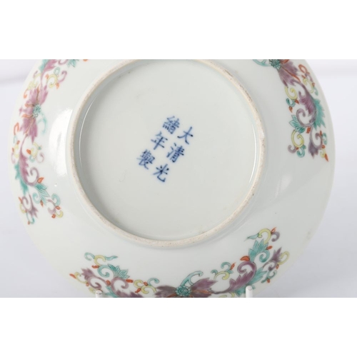 9 - CHINESE GUANGZHOU SAUCER DISH