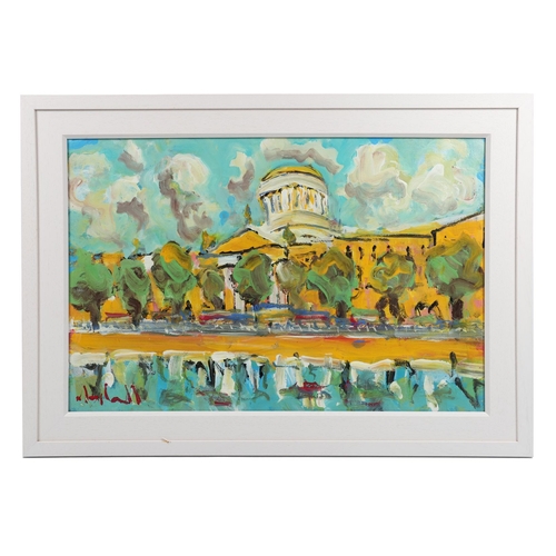 205 - MARIE CARROLL (20TH CENTURY)