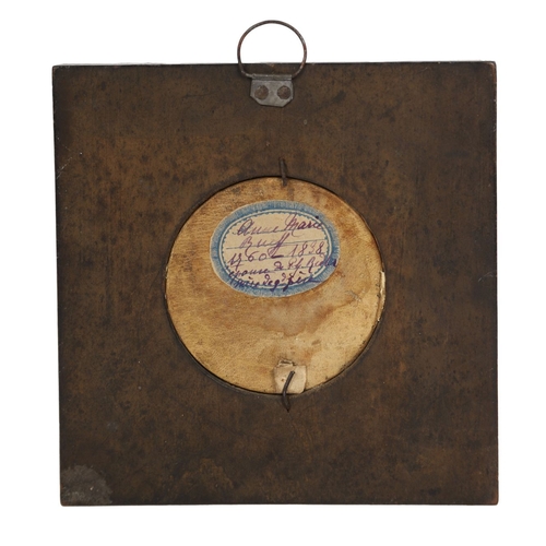 69 - AN OVAL PORTRAIT MINIATURE, 18TH CENTURY