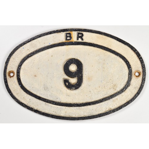 Lot 12        