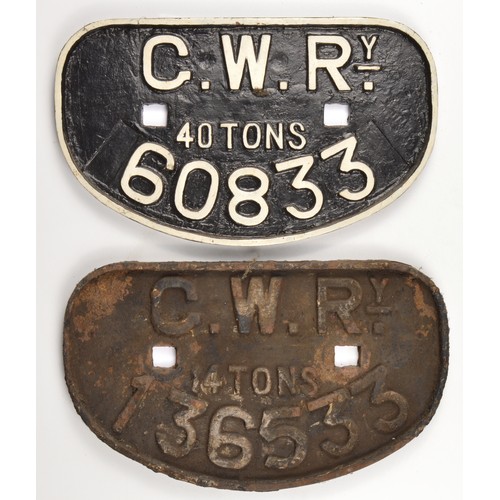 Lot 41        