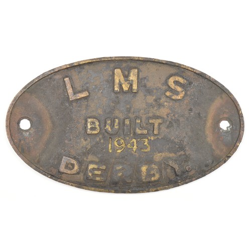 Lot 49        