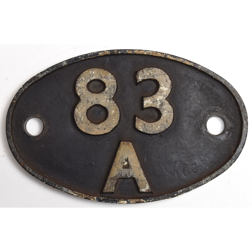 Lot 125       