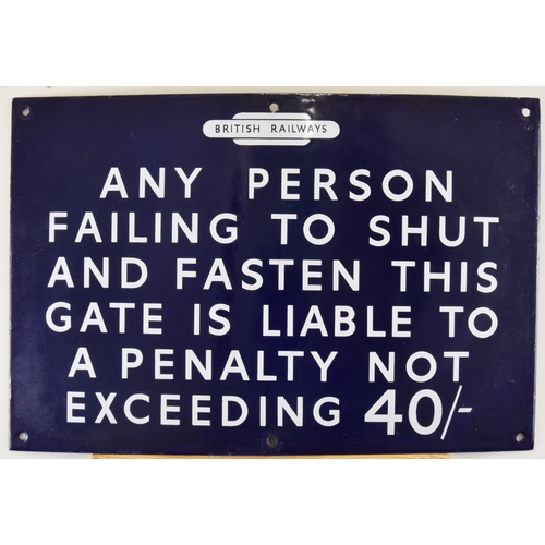 Lot 146       