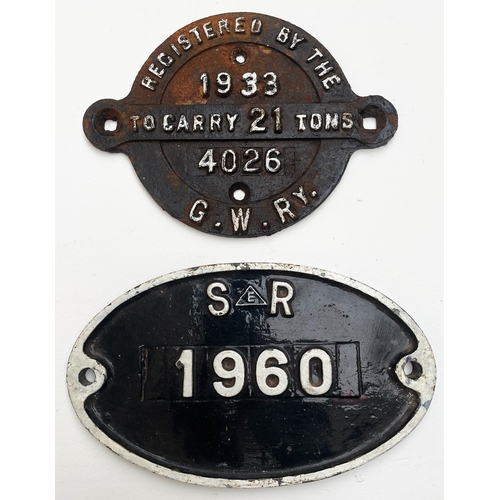 Lot 177       