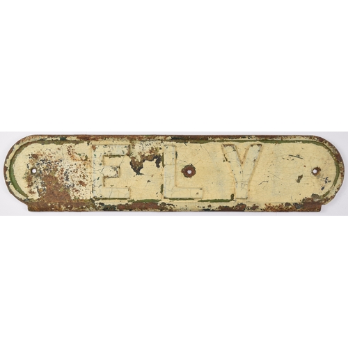 258 - Seat Back Name, cast iron, London and North Eastern Railway, ELY, original condition. 18 3/8 x 4 1/4... 