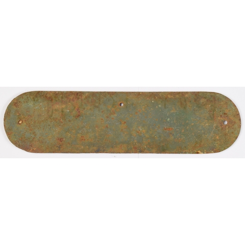 277 - Door plate, London & North Eastern Railway, PRIVATE, unrestored, cast iron, 13 1/2 x 3 1/2 inche... 