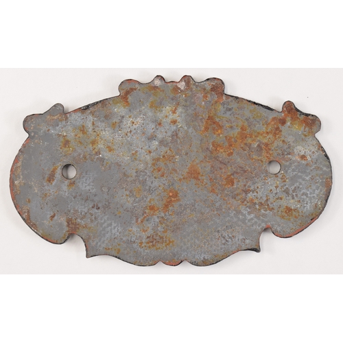 268 - Wagonplate, METRO CARR WAGON & FINANCE CO LD SALTLEY WORKS BIRMINGHAM ENGLAND 1925, face restore... 