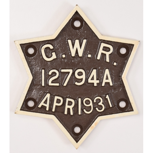 Lot 143       