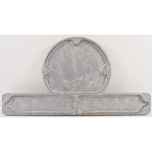 245 - Reproduction class 40 nameplate, AQUITANIA, 40015. Cast aluminum, to the original design, 27 1/2 x 1... 